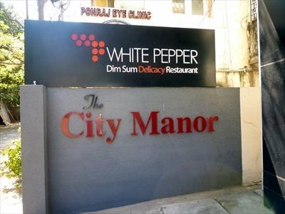 City Manor Hotel Chennai Bagian luar foto